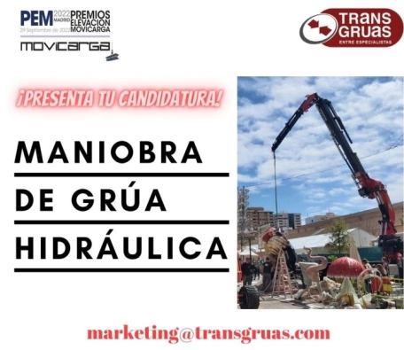 Participa en los Premios PEM