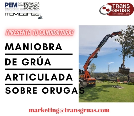 Maniobras Premios PEM