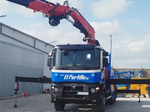 Grúa hidráulica articulada Fassi F545RA (4).webp