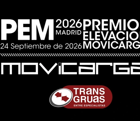Premios PEM 2026.webp